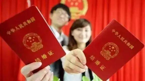 婚姻登记费、房屋转让手续费这41项,4月1日起取消或停征!