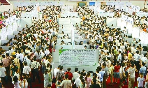 本月河南人才市场举办7场招聘会,提供上万个岗位