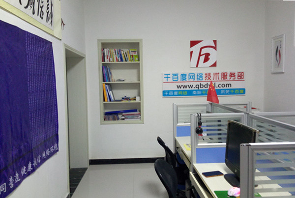 五一钜惠来袭,个人/企业网站建站、电子单页制作好礼送不停