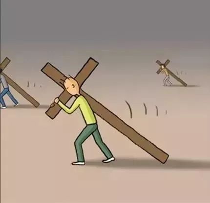 生活很苦!工作很累!社会很残酷!当您扛不下去想放弃时,请看看这14幅漫画!!!