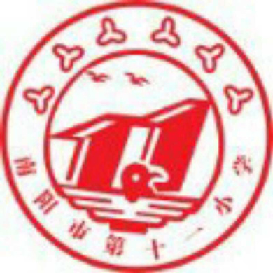 唯美现场——南阳市第十一小学《走进经典》诵读获称赞